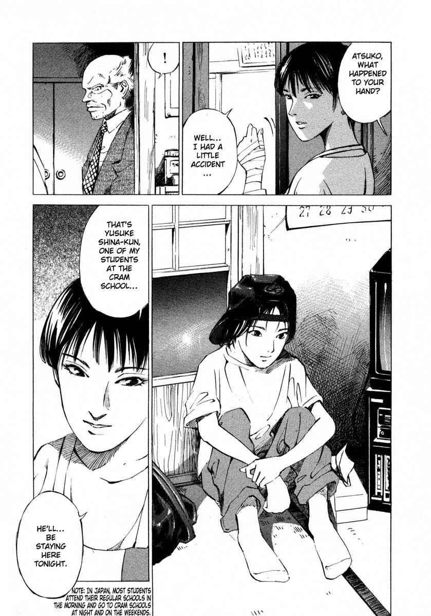 Page 5 Chapter 18 Ice Blade