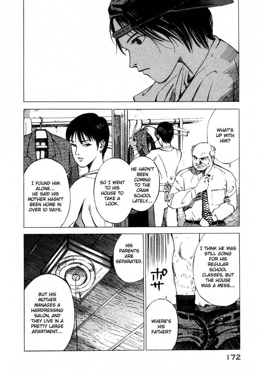Page 6 Chapter 18 Ice Blade