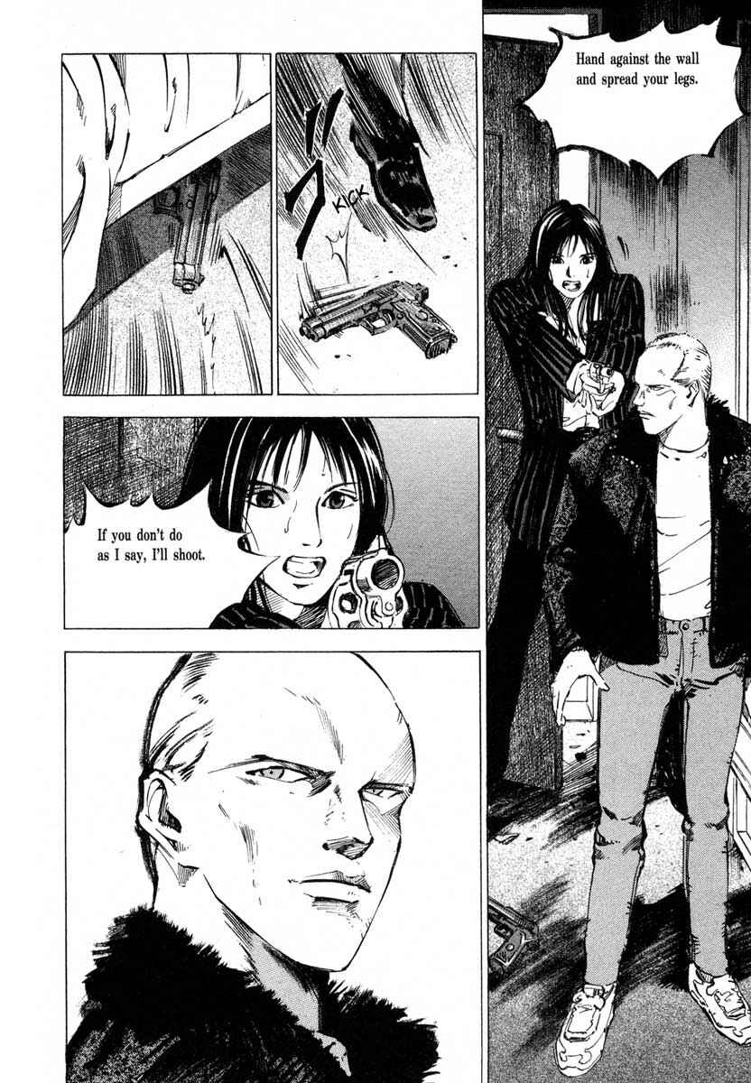 Page 12 Chapter 17.3 Ice Blade