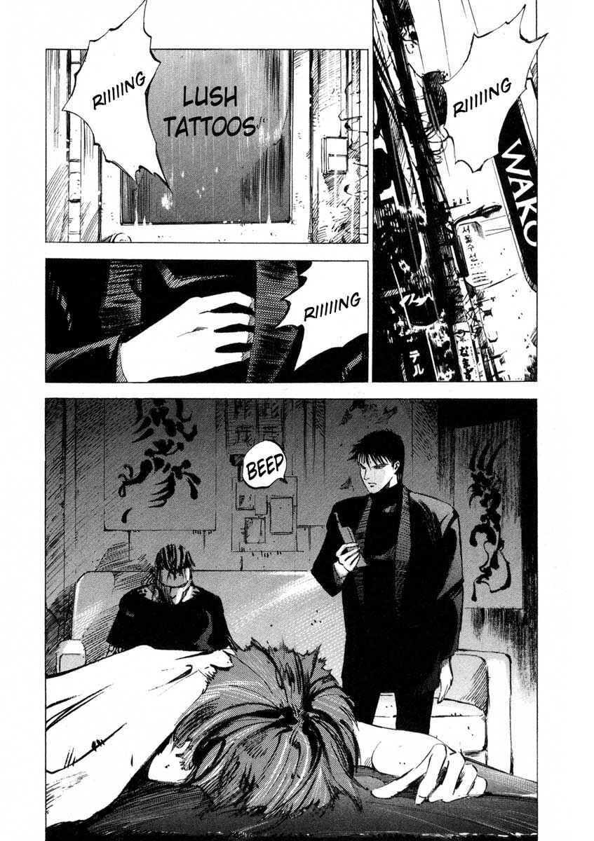 Page 16 Chapter 17.3 Ice Blade