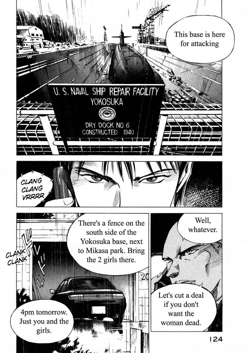 Page 18 Chapter 17.3 Ice Blade