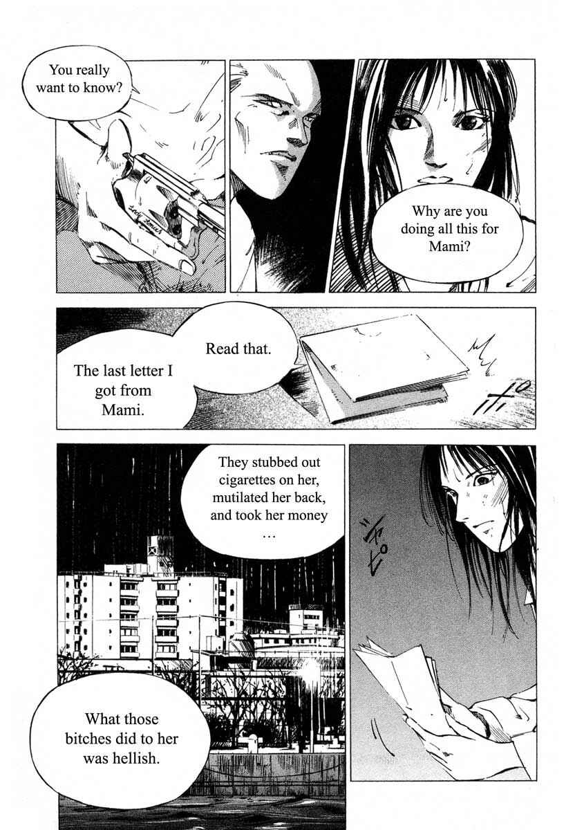 Page 23 Chapter 17.3 Ice Blade
