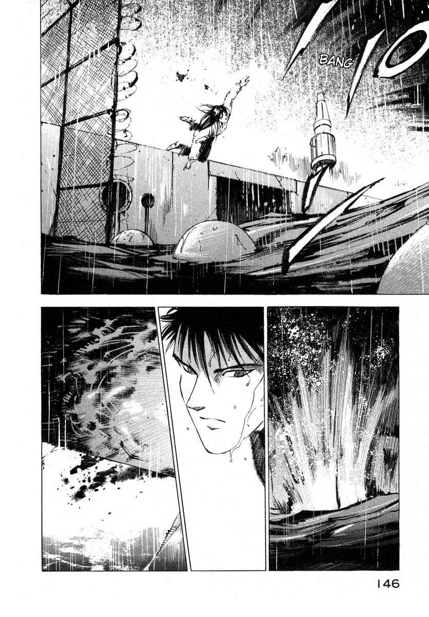 Page 40 Chapter 17.3 Ice Blade