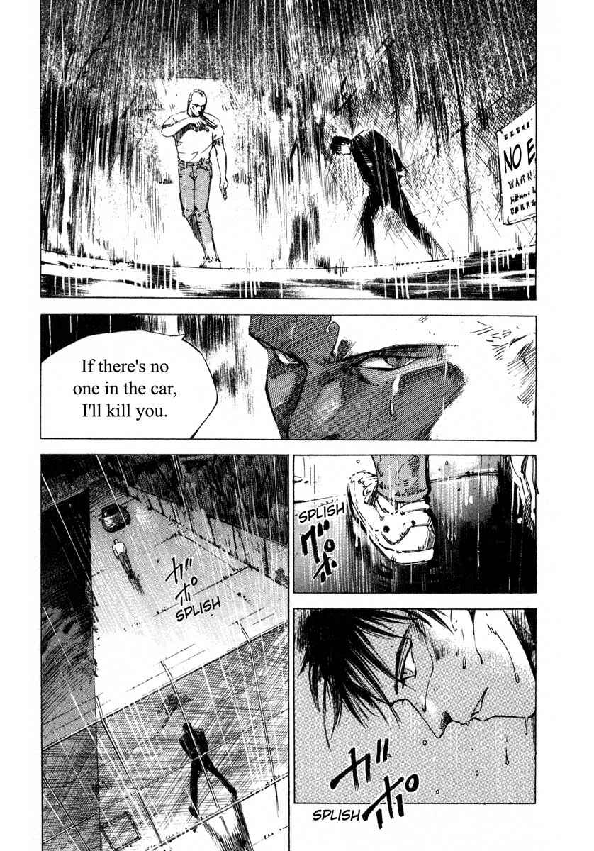 Page 43 Chapter 17.3 Ice Blade