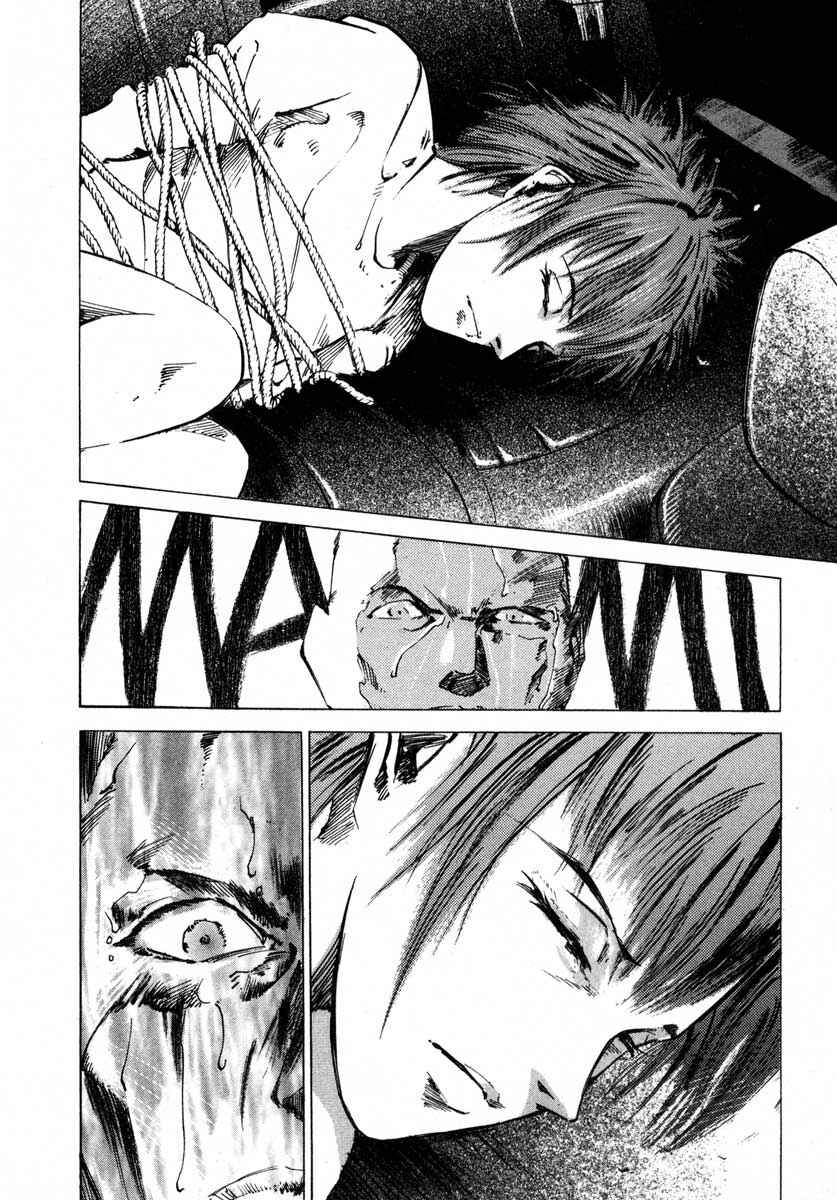 Page 46 Chapter 17.3 Ice Blade
