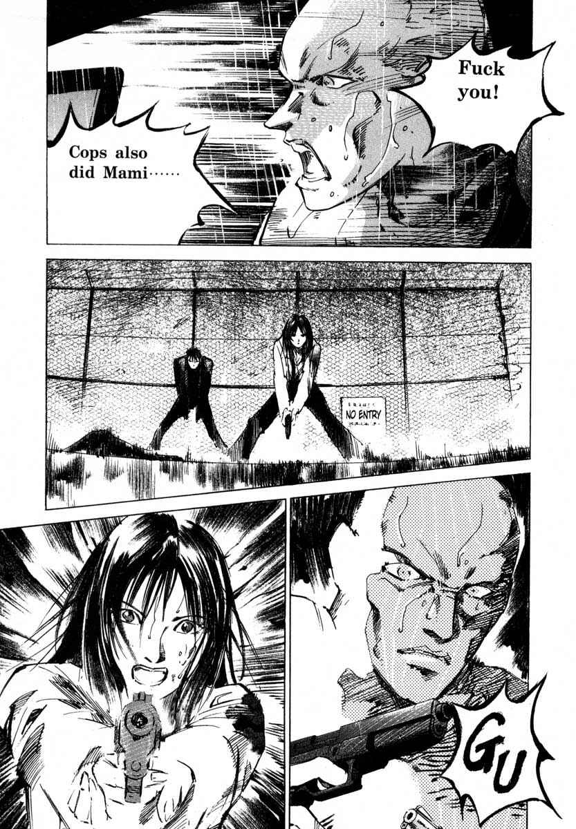 Page 47 Chapter 17.3 Ice Blade