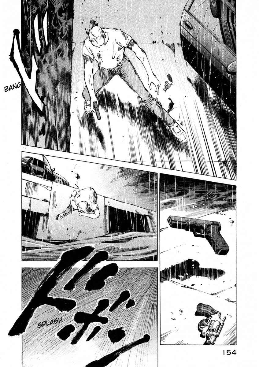 Page 48 Chapter 17.3 Ice Blade