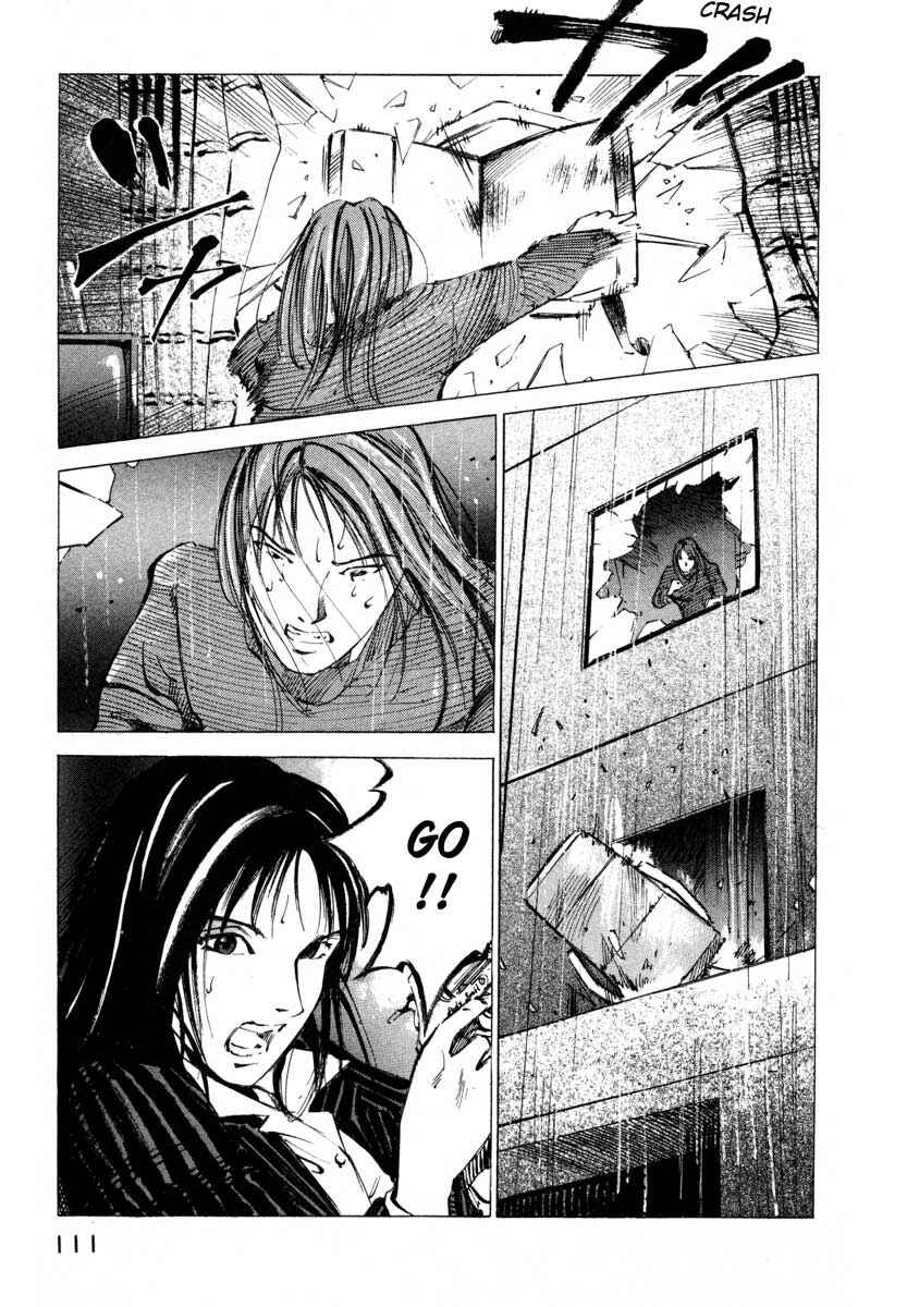 Page 5 Chapter 17.3 Ice Blade