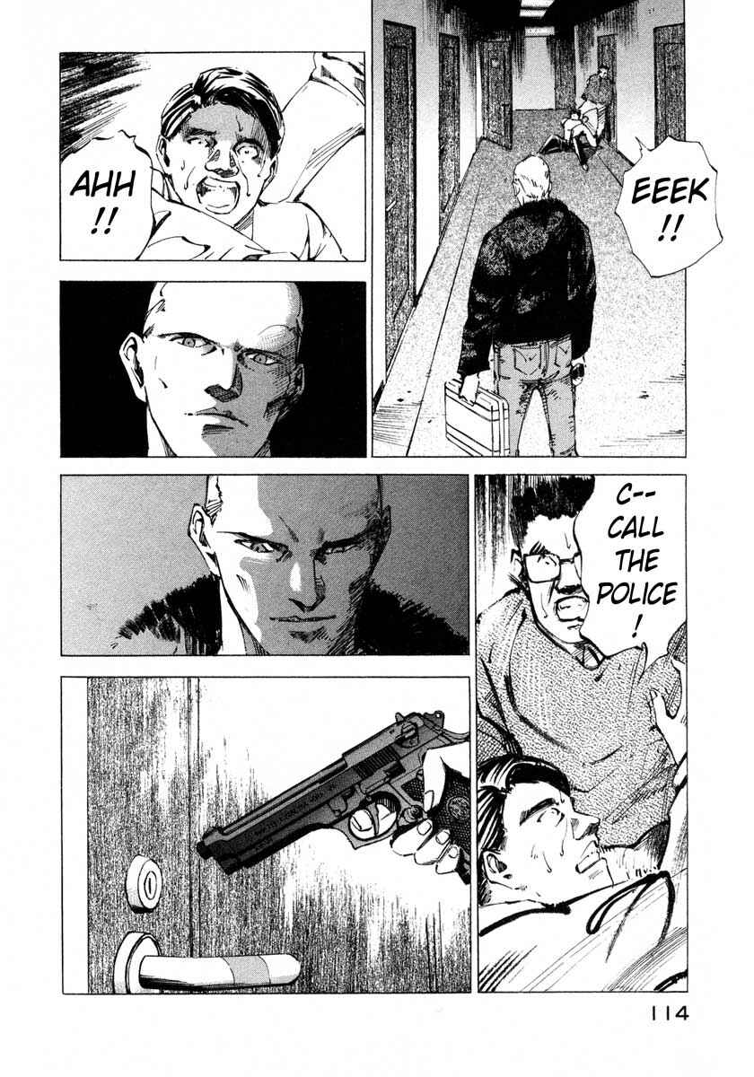 Page 8 Chapter 17.3 Ice Blade