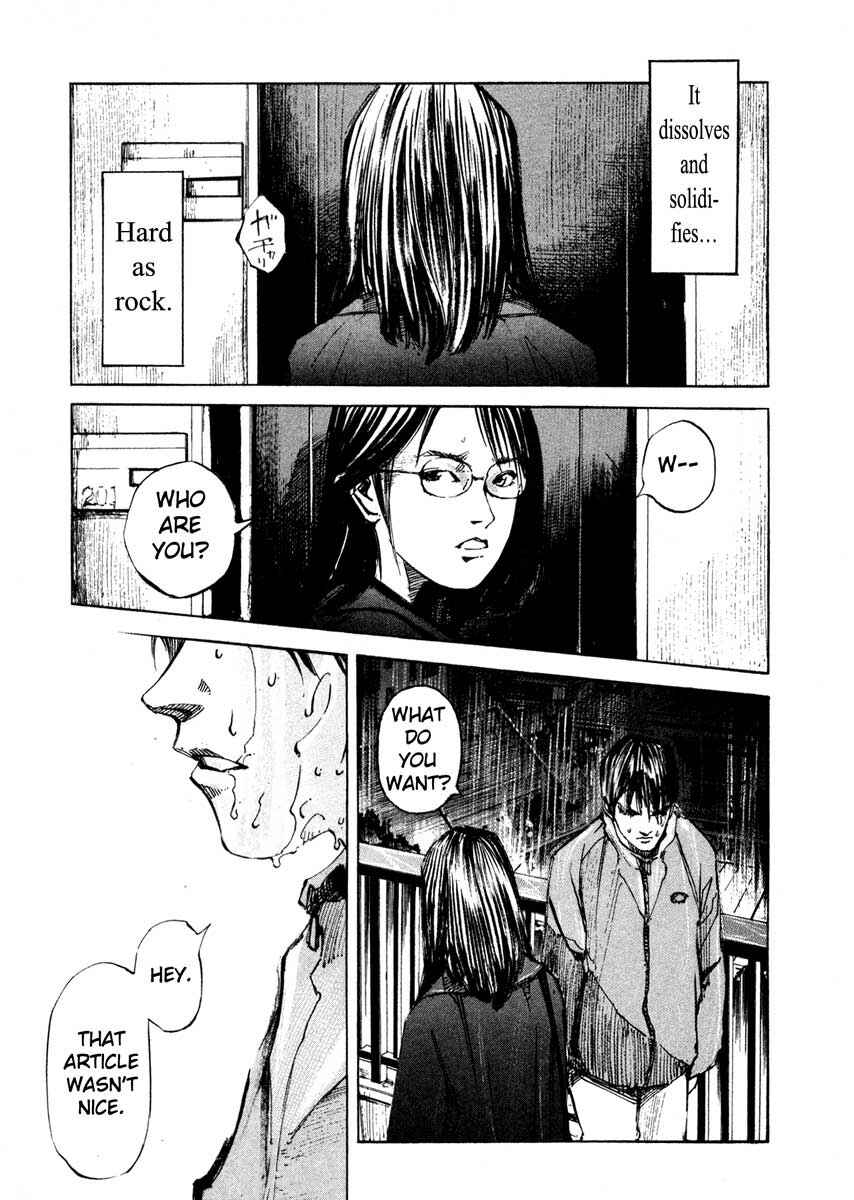 Page 11 Chapter 25.3 Ice Blade