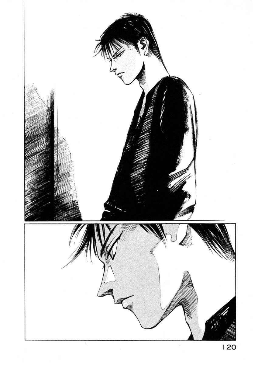 Page 16 Chapter 25.3 Ice Blade