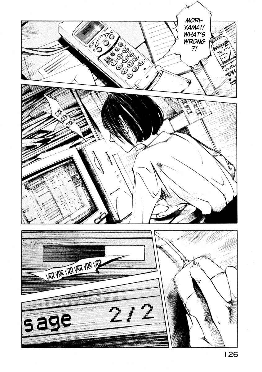 Page 22 Chapter 25.3 Ice Blade