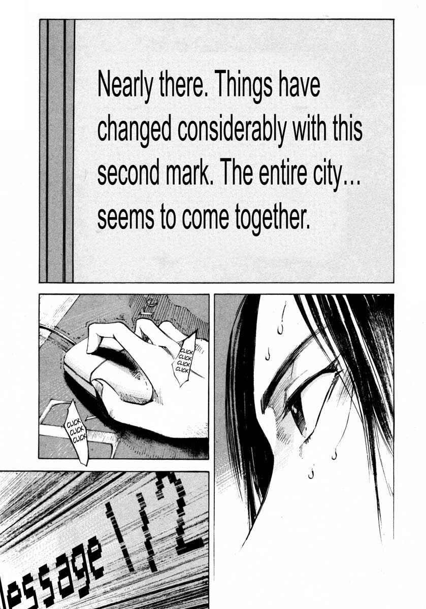 Page 23 Chapter 25.3 Ice Blade
