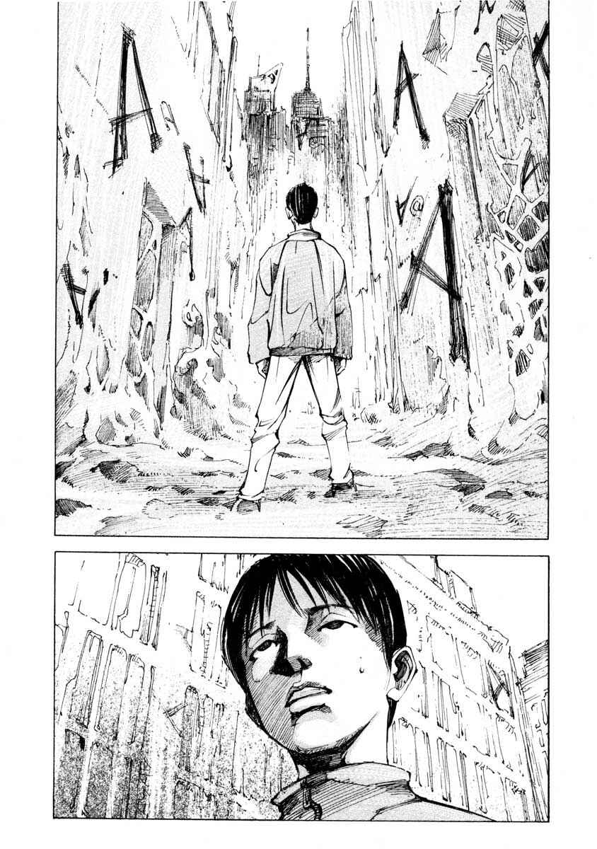 Page 33 Chapter 25.3 Ice Blade
