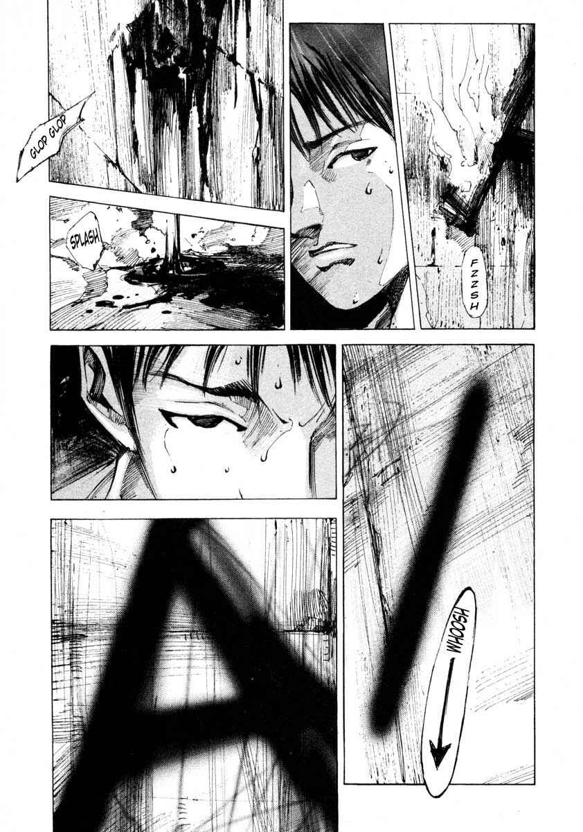 Page 34 Chapter 25.3 Ice Blade