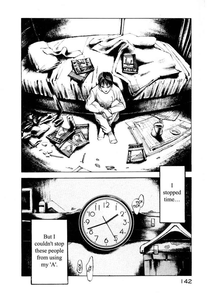 Page 37 Chapter 25.3 Ice Blade