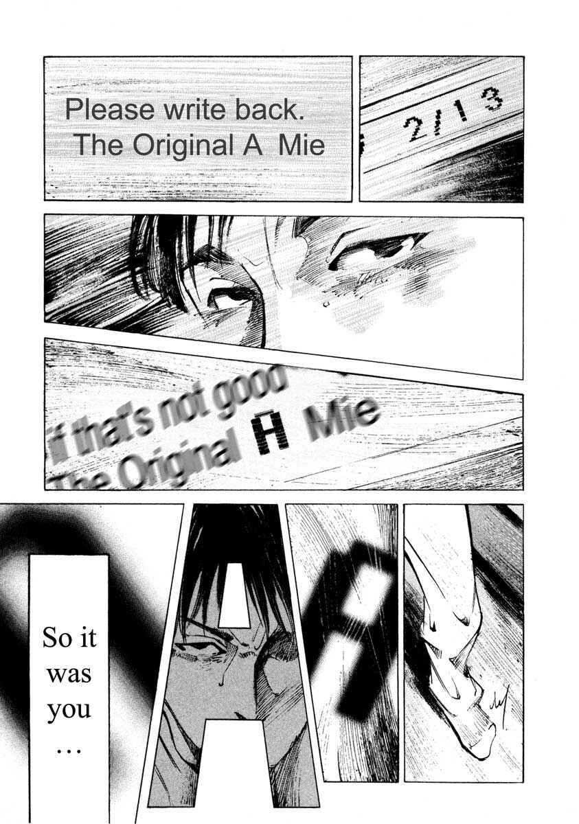 Page 40 Chapter 25.3 Ice Blade