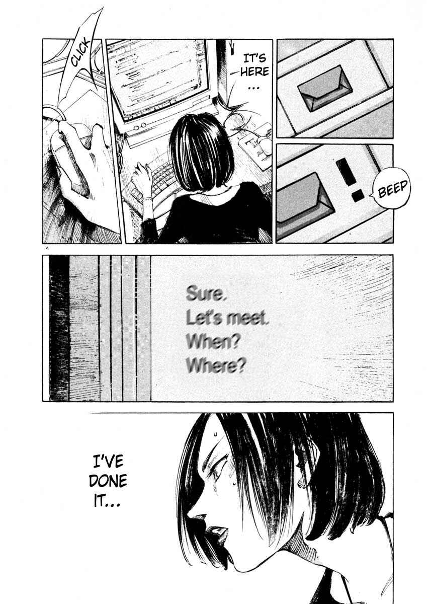 Page 43 Chapter 25.3 Ice Blade