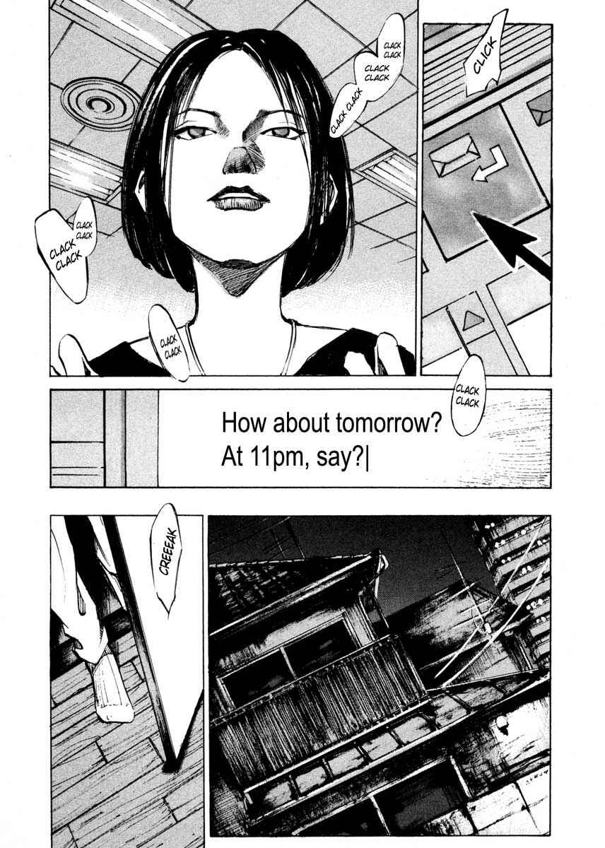 Page 44 Chapter 25.3 Ice Blade