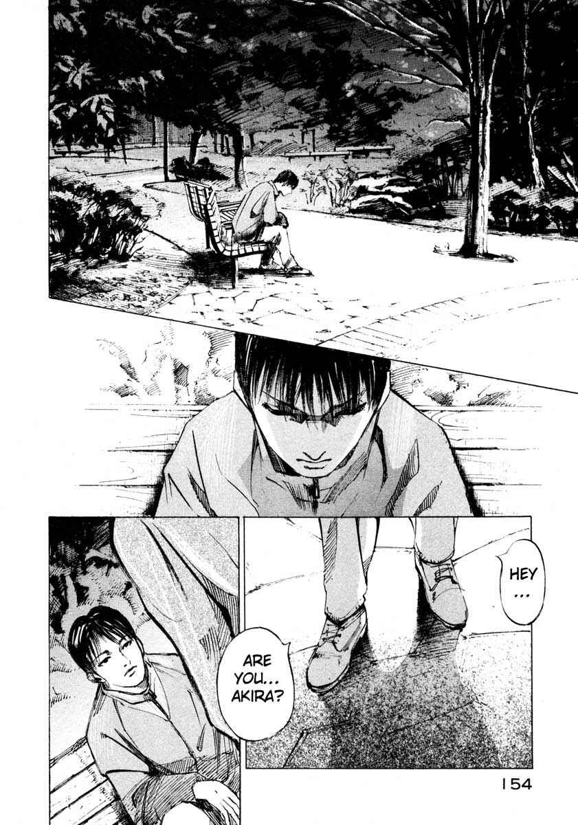 Page 49 Chapter 25.3 Ice Blade