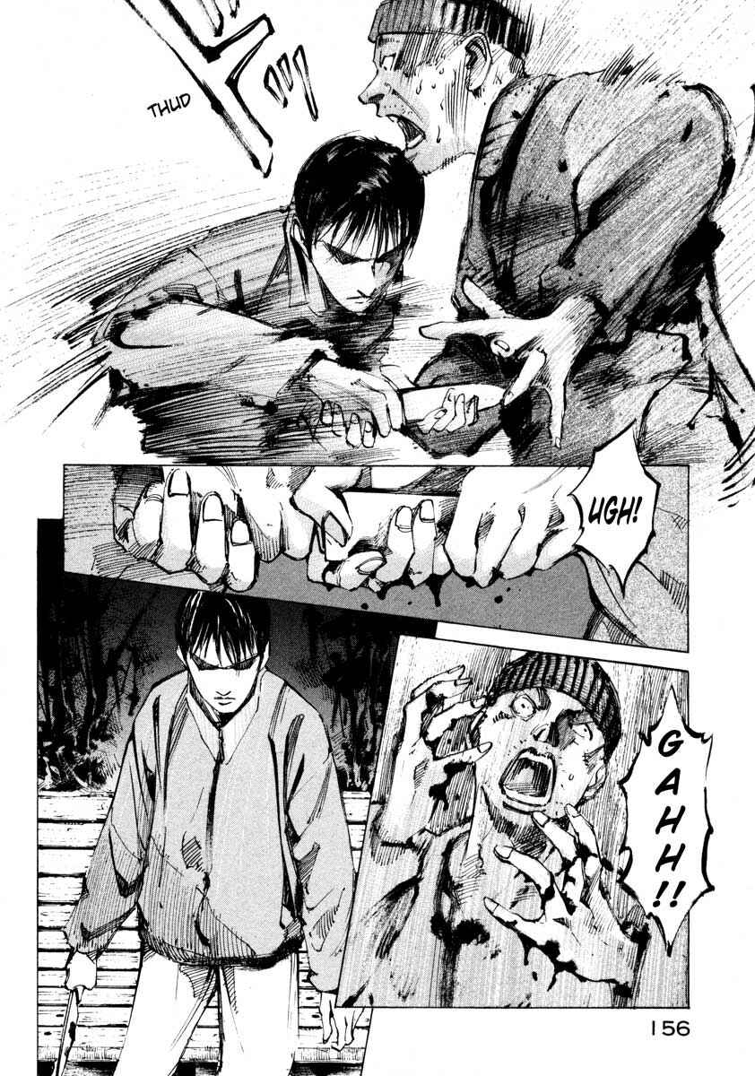 Page 51 Chapter 25.3 Ice Blade