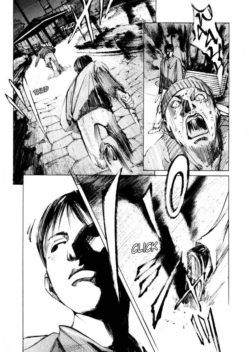 Page 52 Chapter 25.3 Ice Blade
