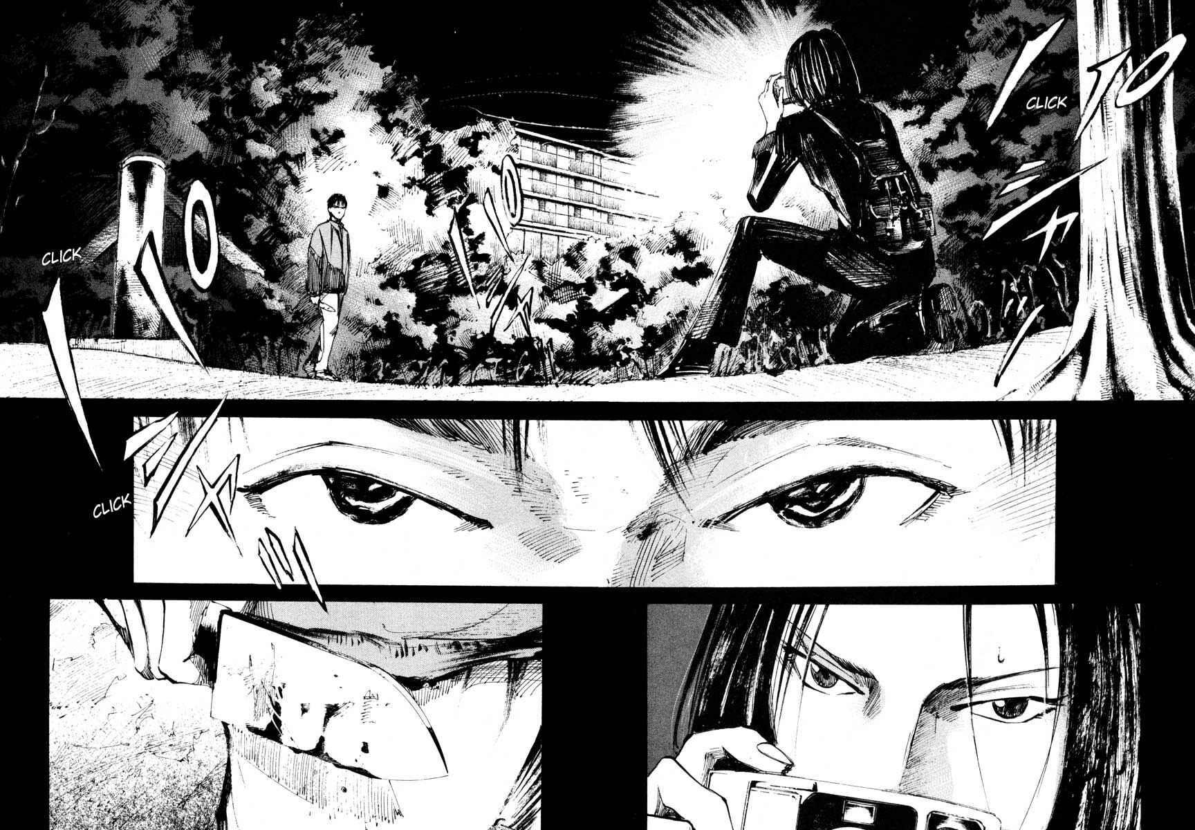 Page 53 Chapter 25.3 Ice Blade