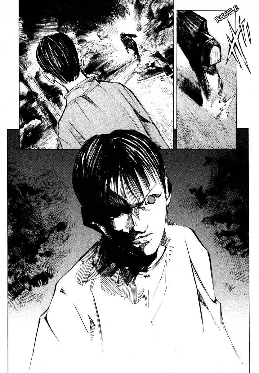 Page 54 Chapter 25.3 Ice Blade