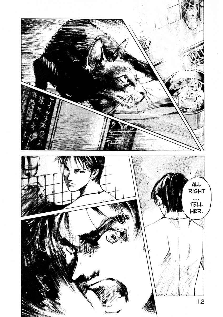 Page 12 Chapter 24.1 Ice Blade