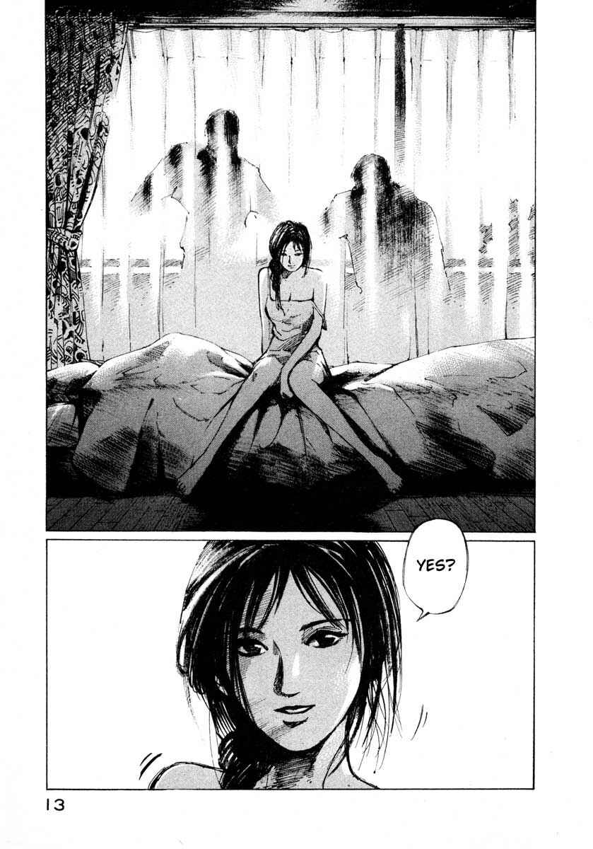 Page 13 Chapter 24.1 Ice Blade