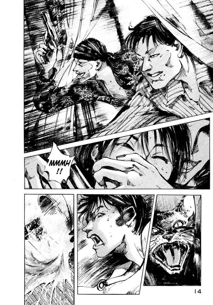 Page 14 Chapter 24.1 Ice Blade