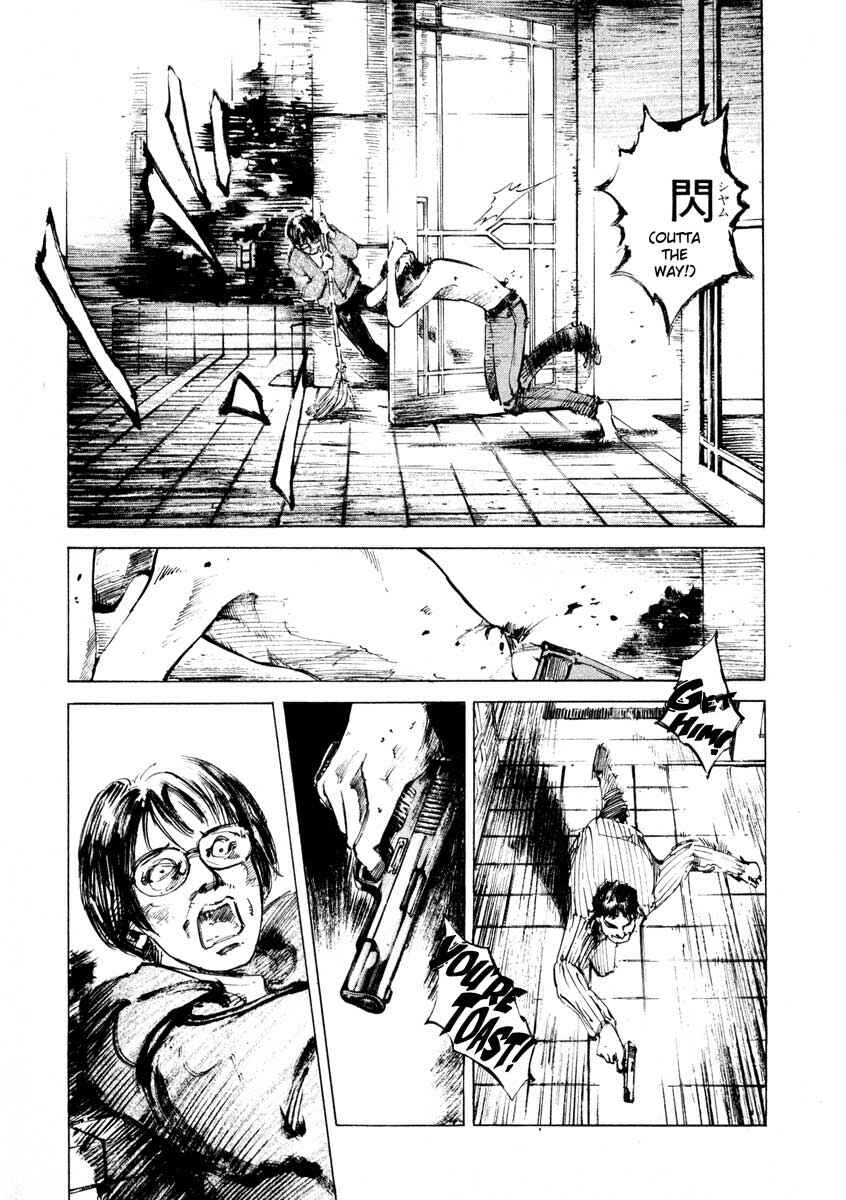 Page 17 Chapter 24.1 Ice Blade
