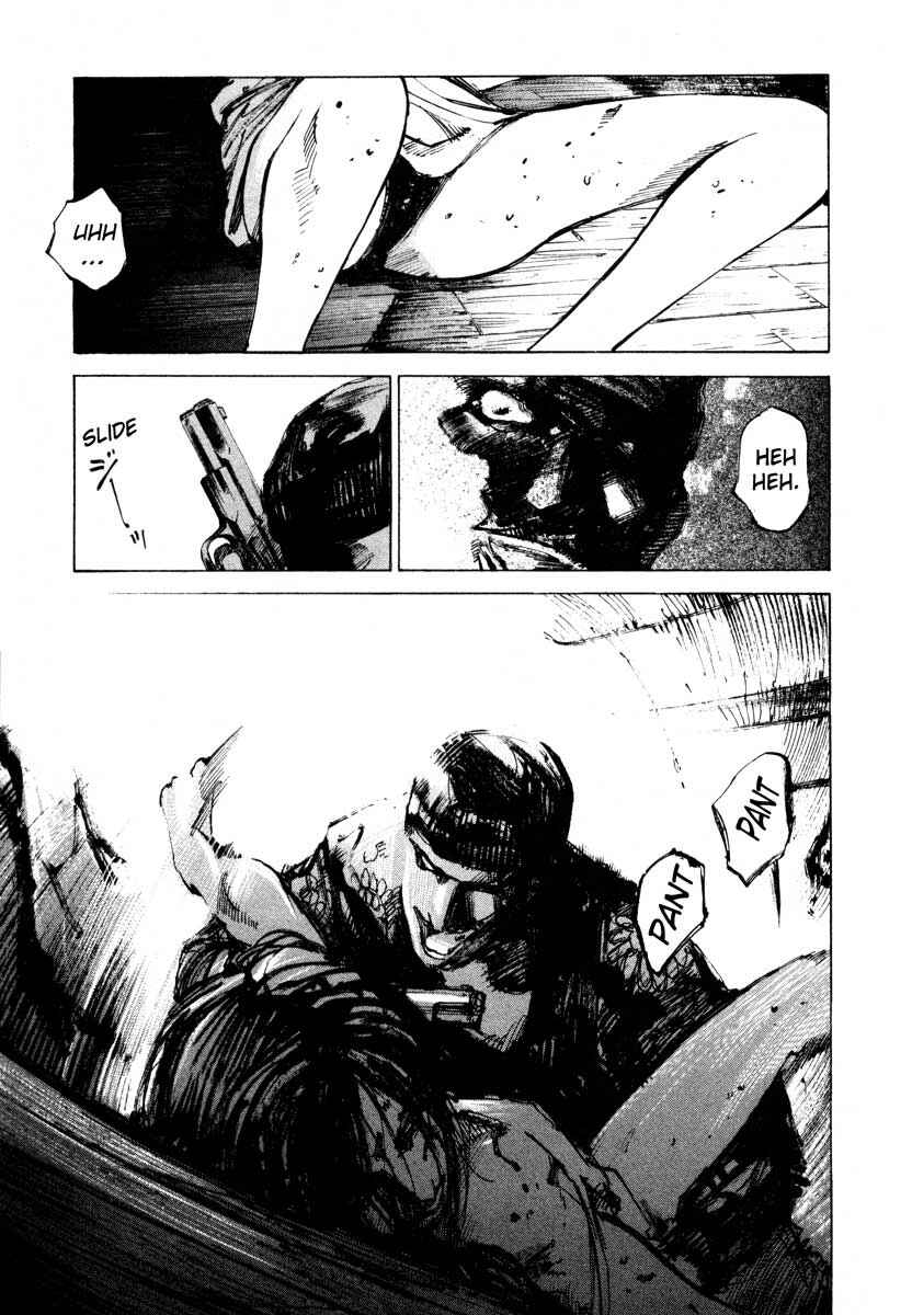 Page 21 Chapter 24.1 Ice Blade