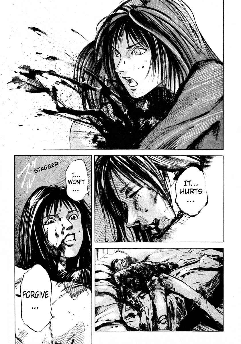 Page 29 Chapter 24.1 Ice Blade
