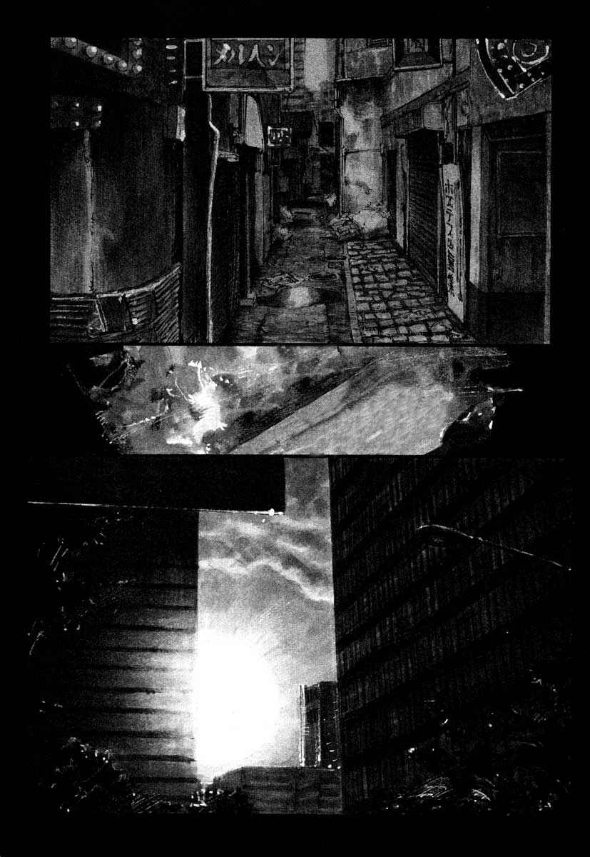 Page 4 Chapter 24.1 Ice Blade