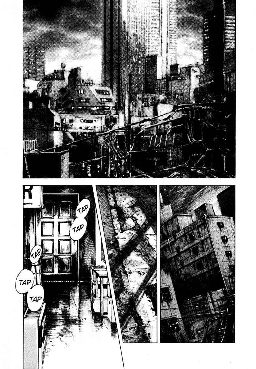 Page 40 Chapter 24.1 Ice Blade