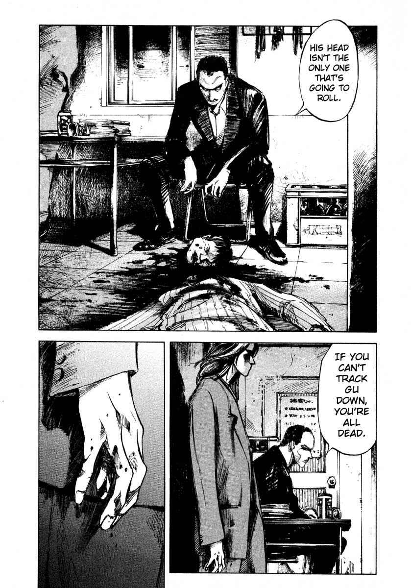 Page 43 Chapter 24.1 Ice Blade