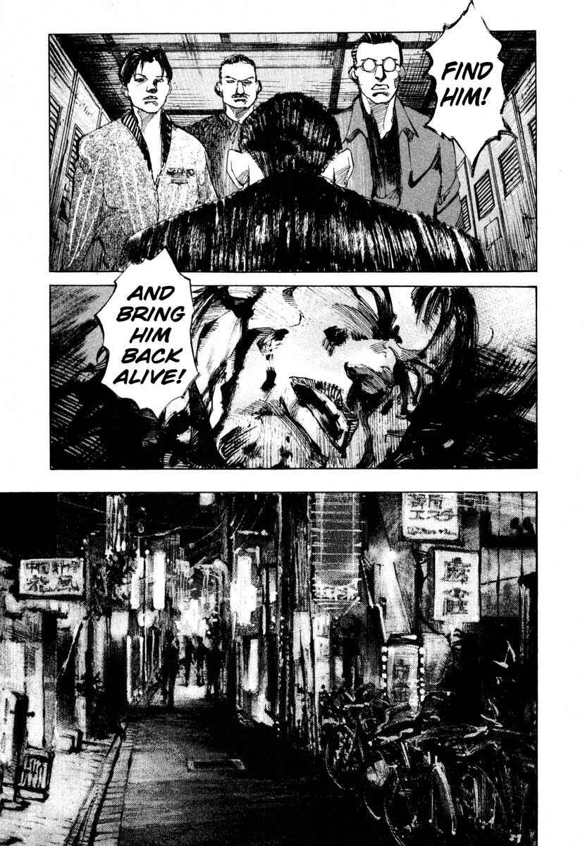 Page 44 Chapter 24.1 Ice Blade