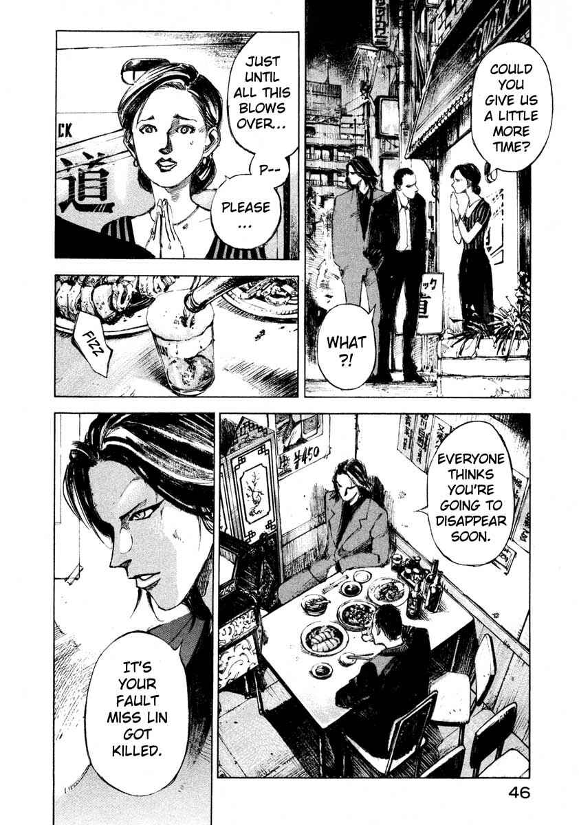 Page 45 Chapter 24.1 Ice Blade