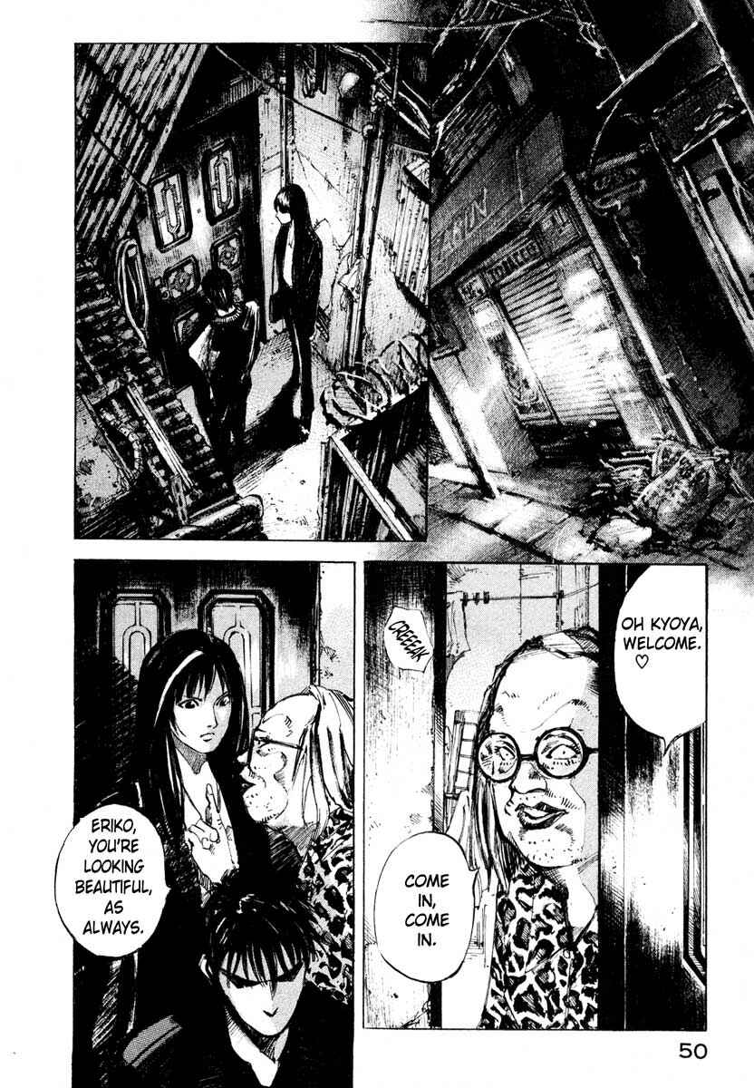 Page 49 Chapter 24.1 Ice Blade