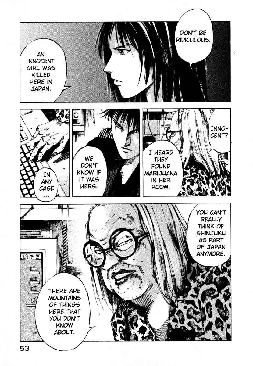 Page 52 Chapter 24.1 Ice Blade