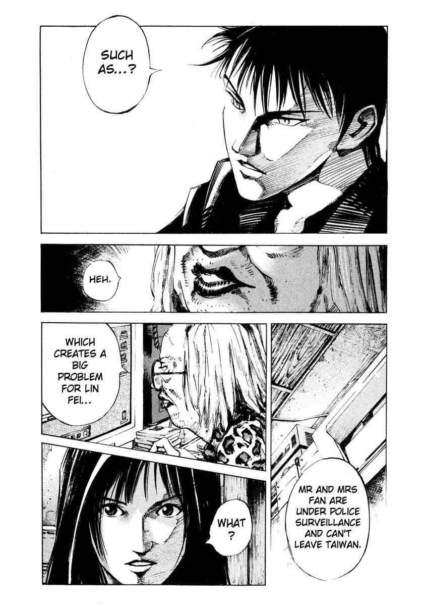 Page 53 Chapter 24.1 Ice Blade