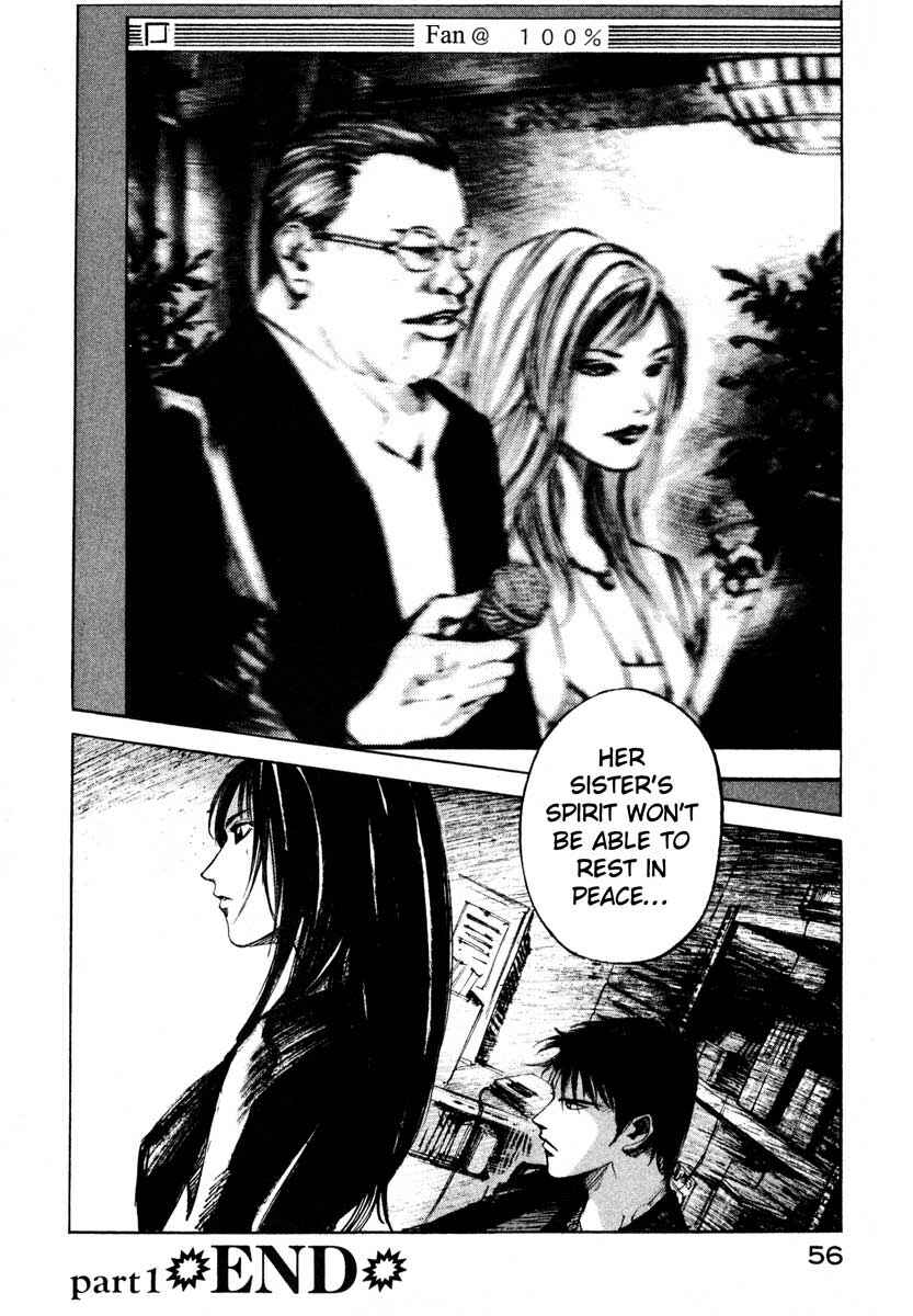 Page 55 Chapter 24.1 Ice Blade