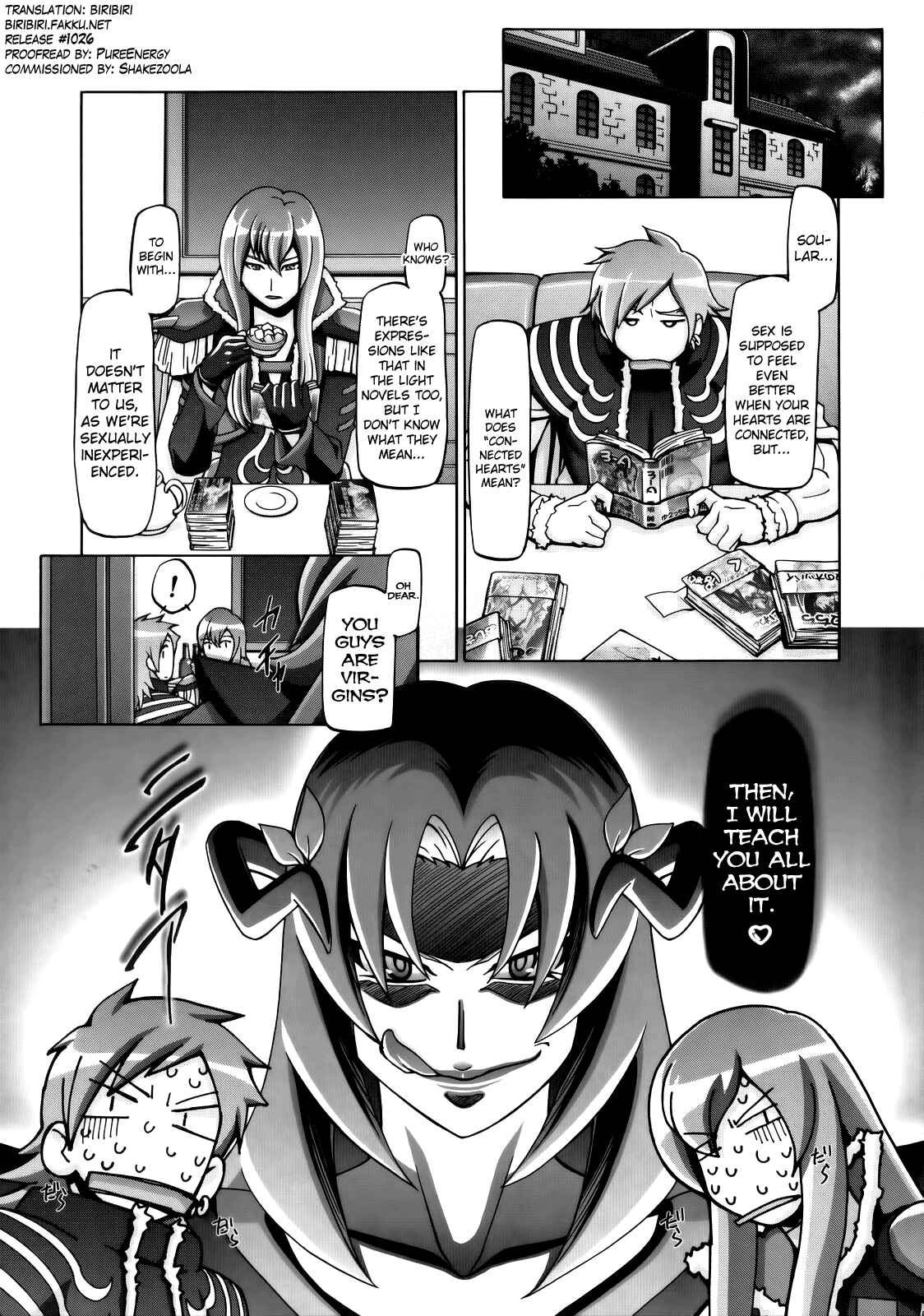Page 4 Chapter Unknown_f5e7 Fresh Precure! - Fresh Mamacure (Doujinshi)