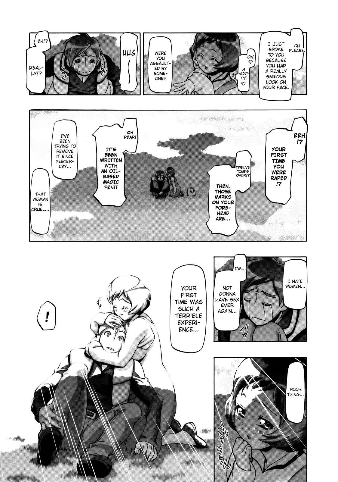 Page 7 Chapter Unknown_f5e7 Fresh Precure! - Fresh Mamacure (Doujinshi)