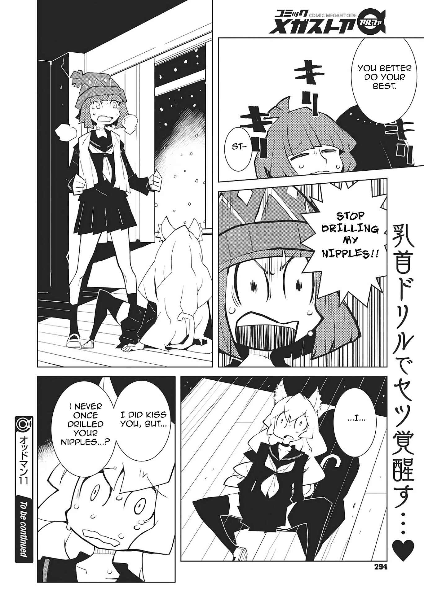 Page 8 Chapter 45 Oddman 11