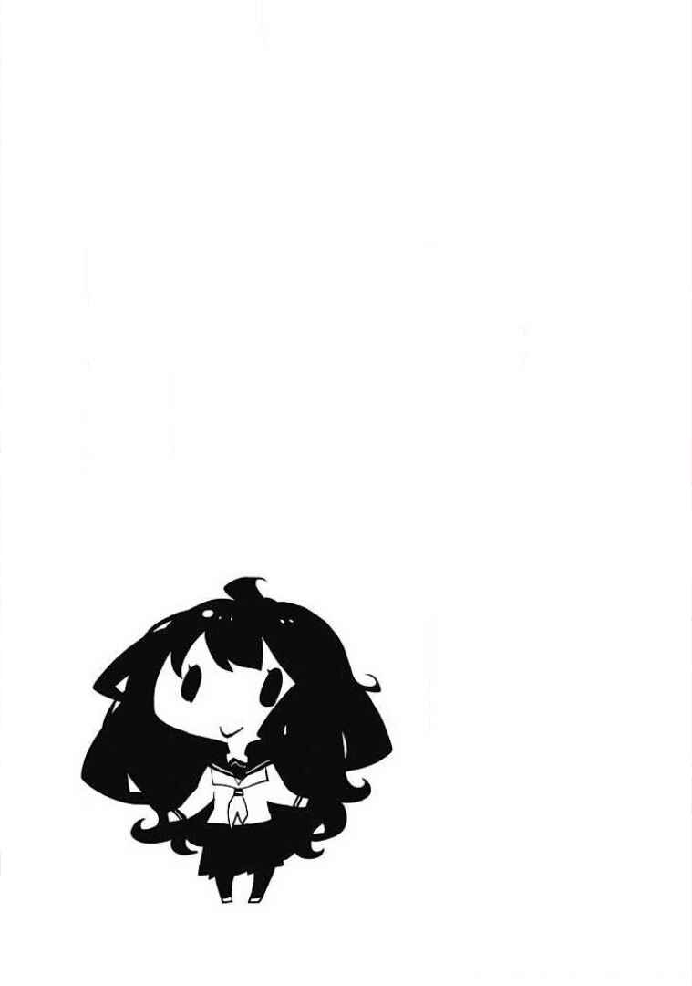 Page 8 Chapter 25.5 Oddman 11