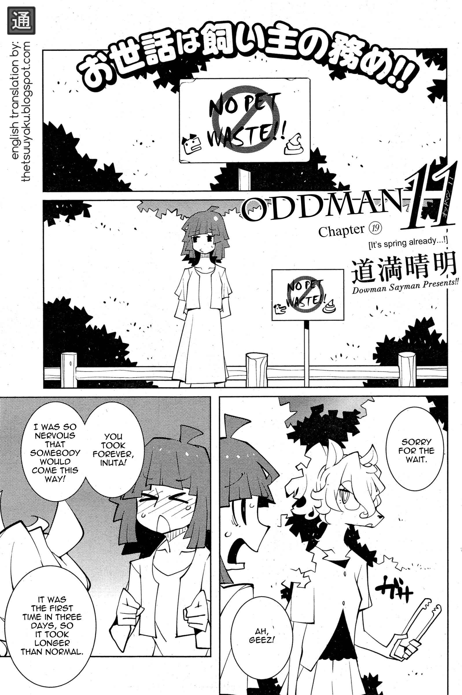 Page 1 Chapter 19 Oddman 11