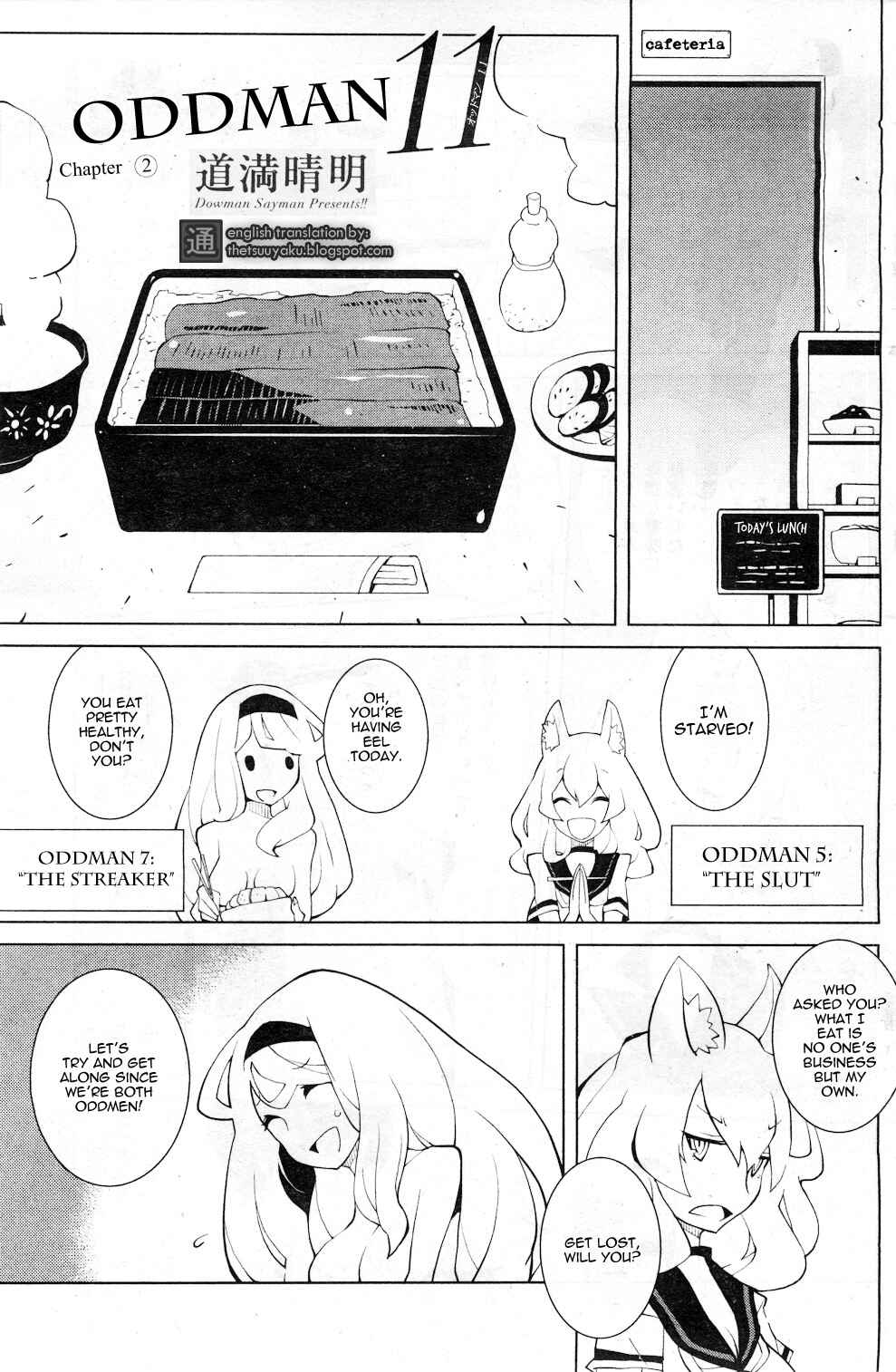 Page 1 Chapter 2 Oddman 11