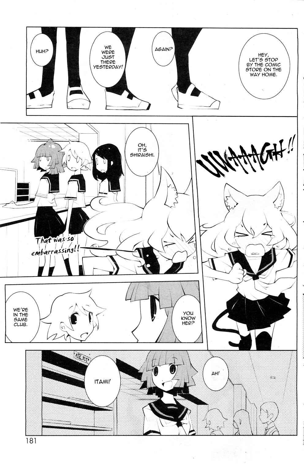 Page 3 Chapter 2 Oddman 11